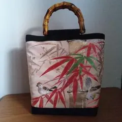 【和装バッグ】刺繍袋帯☓名古屋帯　竹雀〈竹風ハンドル〉