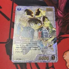 名探偵コナン TCG 江戸川コナン SRCP 黒影の襲来 カード 箔押し