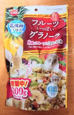 Item thumbnail for item 88bfb58b-0c08-491b-8bb4-2fc689f48fb7