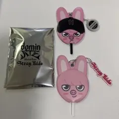 StrayKids スキズ チャンビン トゥエッキ うちわキーホルダー