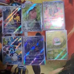 ポケカar.sarまとめ売り