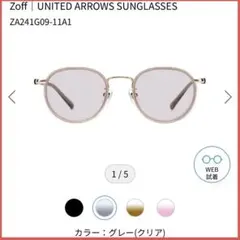 限定セールZoff UNITED ARROWS SUNGLASSES サングラス