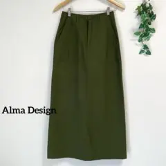 Alma Design*カーキ チノスカート タイトスカート ロングスカート 緑
