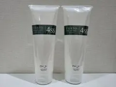 Dr.Jr. TOKIO 4SS システムトリートメント 250g 2本セット Dr.Jr. TOKIO 4SS システムトリートメント 250g 2本セット - メルカリ