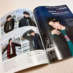 Item thumbnail for item a1ebcb45-6e11-44a4-b043-db6fa1510772