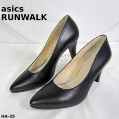 アシックス ランウォーク パンプス 本革 ヒール7cm 黒 23.5cm Eのサムネイル