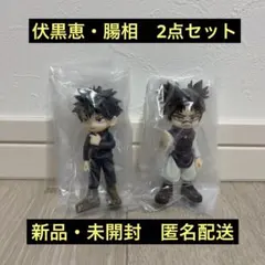 パルバース PalVerse フィギュア 呪術廻戦　伏黒恵・腸相のサムネイル