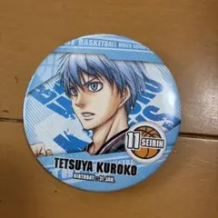 黒子のバスケ 木吉鉄平 原作 レア コレクション 缶バッジ ジャンプ 50