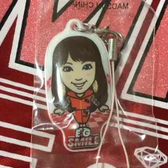 重留真波クリーナー