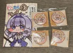 トリッカル ノベルティ 缶バッジ TGS2025 エルフィン　5点セット