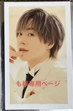 2025年最新】志麻実写缶バッジの人気アイテム - メルカリ