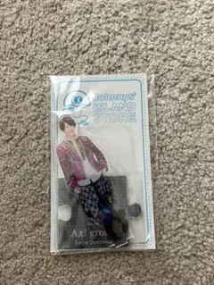 末澤誠也　アクスタ