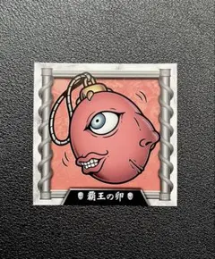 ベヘリット　大ベルセルク展限定モデル ☆商品情報☆【大ベルセルク展～三浦建太郎 画業32年の軌跡～】で展開