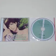 紅葉様 リクエスト 3点 まとめ商品