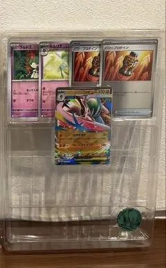 メガエルレイドex プロモ　ポケモンカード　RR 7枚セット②