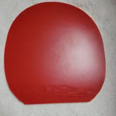 卓球ラバーv15エキストラMAX10分程度使用