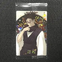 呪術廻戦 ウエハース カード6 j1