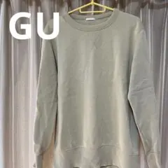 Item thumbnail for item a45311f6-cf85-4af4-91e6-ac0384ab101b