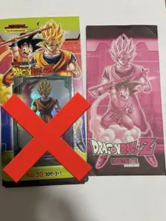 ドラゴンボールZドッカンバトル」 11周年記念ファンミーティング 限定