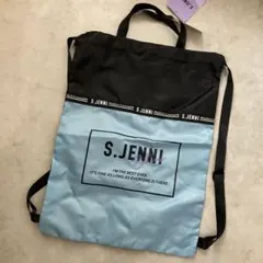 カズシオ様　S.JENNI ナップザック 黒 水色 新品