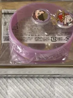 ハイキュー　シリコンバンド チャーム付き　白鳥沢