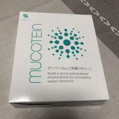 2025年最新】サンベールムコ多糖ゼリーの人気アイテム - メルカリ