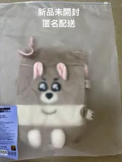 BOYNEXTDOOR ボネクド プネクド ペンライトカバー ジェヒョン - メルカリ