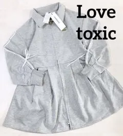 新品未使用 Lovetoxic ダンボールジップワンピース　M150