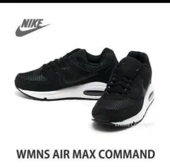 NIKE AIRMAXコマンド 23.5cm