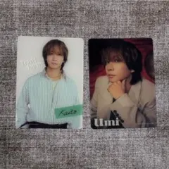 TravisJapan 2026 ツアー トレカ 中村海人