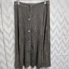 ZARA BASIC 【XS】ブラウン フレアスカート ラップスカート