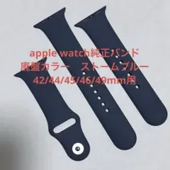 あらまきよ様 リクエスト 2点 まとめ商品