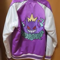 Item thumbnail for item 591afebc-c8ca-4f97-9819-354049e9a557