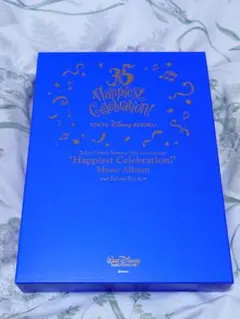 東京ディズニーリゾート35周年 ミュージックアルバム　デラックスCD