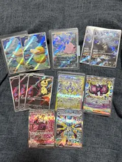 ポケカSAR・AR まとめPSA10取得時の市場相場合計が16万円以上 - メルカリ