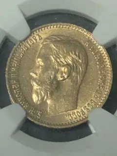 千*可様 AH1327//9 オスマン・トルコ帝国 100クルシュ 金貨 NGC - メルカリ