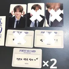 2026年最新】SUPERJUNIORイェソンの人気アイテム - メルカリ