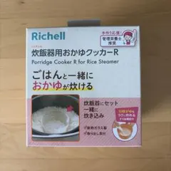 Item thumbnail for item eda4c3ec-e3b0-4c7c-9b3c-6b28de1f0a11