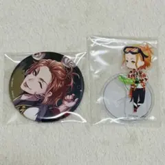 ツイステ 寮服 缶バッジ ハッピービーンズデー ミニアクスタ ケイト