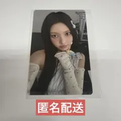 ILLIT ユナ トレカ 1st.シングル NOT CUTE ANYMORE