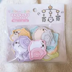 新品未開封☆ちいかわベビー☆おしりもっちりフレークシール☆