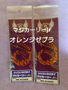 Item thumbnail for item eea8a527-08e2-456e-8f9f-45fd0981dcd2