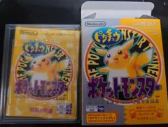 じ*う様 ポケットモンスター ピカチュウ ゲームボーイ　空箱　ソフトなし