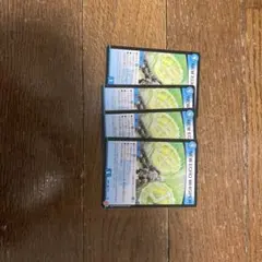 デュエルマスターズ NEW ECHO WHISPER 4枚セット