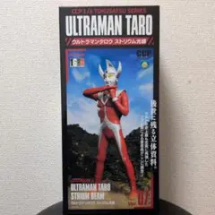 CCP 1/6 特撮シリーズ ウルトラマンタロウ ストリウム光線のサムネイル
