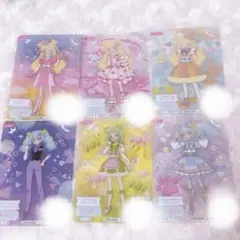 最終値下げ)おねがいアイプリ ミルフィーカード 4種セット - メルカリ