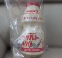 2026年最新】ヤクルト貯金箱の人気アイテム - メルカリ