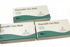 Disposable Face Mask 50枚入り 3箱セットのサムネイル