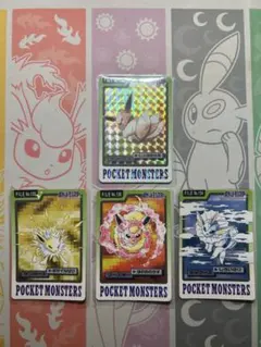 2026年最新】合計枚数/個数：4枚 カードダス ポケモンの人気アイテム