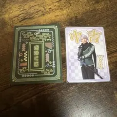 Item thumbnail for item 2598e5d2-a51c-4c83-b09a-9c4500df2a6c